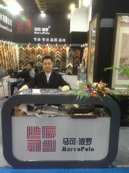 北京展現場實景五 北京展現場實景五